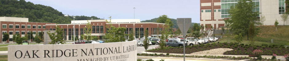 Image of the Oak Ridge National Laboratory campus showing the main sign for the facility, located near the visitor center